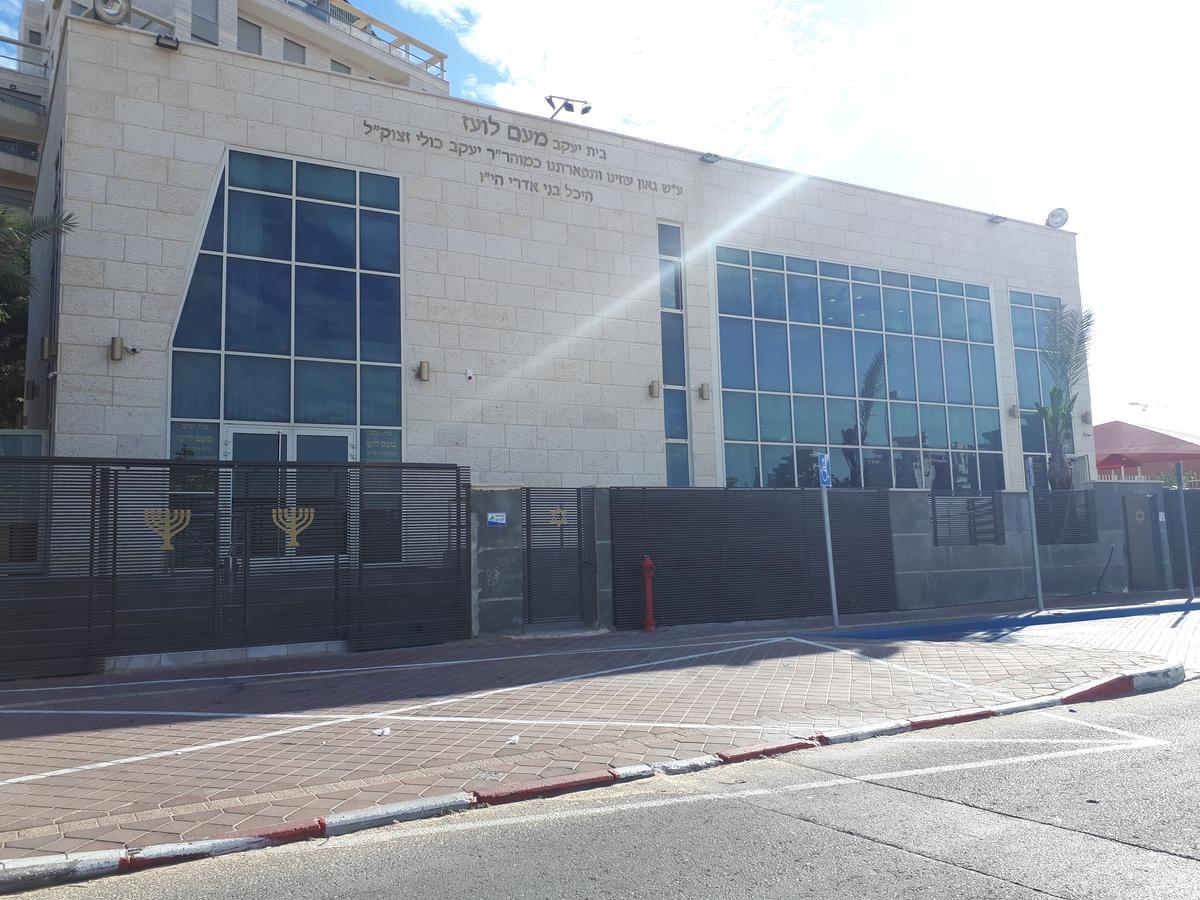 Exodus Marina Cottage Apartment Ashdod Exterior photo